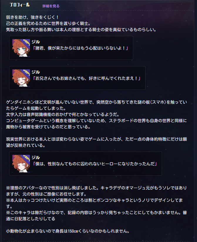 CapD20240902_5.png(544807 byte)