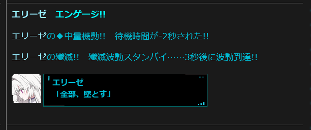 CapD20250113_2.png(21887 byte)