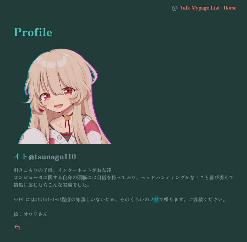 CapD20250205.png(143270 byte)