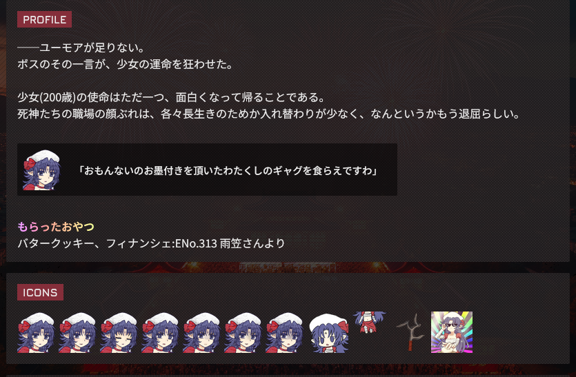 CapD20250205_11.png(508761 byte)