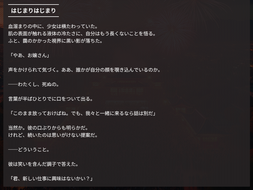 CapD20250205_12.png(500721 byte)