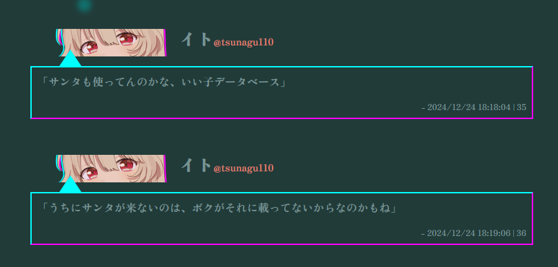 CapD20250205_2.png(51430 byte)